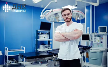 Новый врач в ДНК Клинике