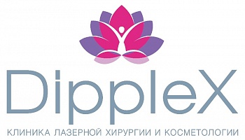 Клиника «Dipplex» приглашает воспользоваться подарочными сертификатами